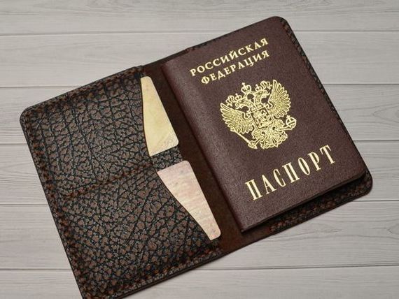 прописка в Чудово